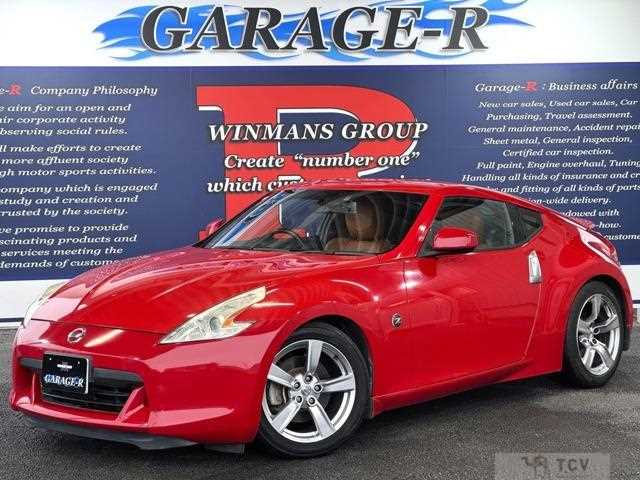 2008 Nissan Fairlady Z