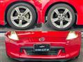 2008 Nissan Fairlady Z