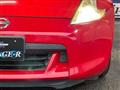 2008 Nissan Fairlady Z