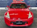 2008 Nissan Fairlady Z