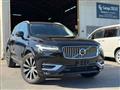 2020 Volvo XC90