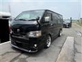 2021 Toyota Hiace Van