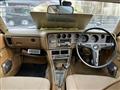 1978 Toyota Corolla Levin