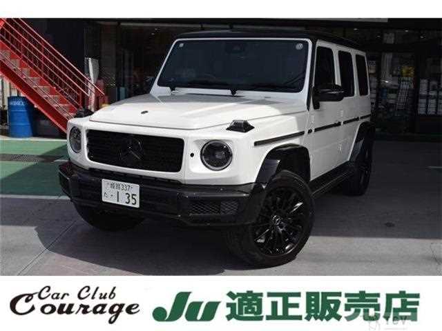 2021 Mercedes-Benz G-Class