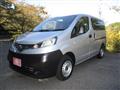 2015 Nissan NV200 VANETTE
