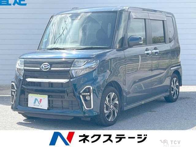 2020 Daihatsu Tanto