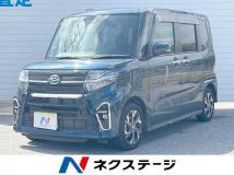 2020 Daihatsu Tanto