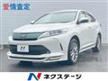 2018 Toyota Harrier