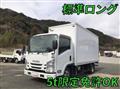 2015 Isuzu Elf Truck