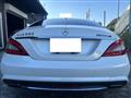 2014 Mercedes-Benz Cls-Class