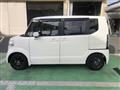 2014 Honda N BOX