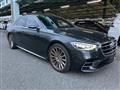 2023 Mercedes-Benz S-Class