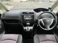 2011 Nissan Serena