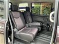 2011 Nissan Serena