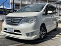 2016 Nissan Serena