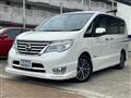2016 Nissan Serena