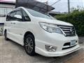2016 Nissan Serena