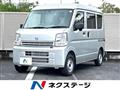 2025 Nissan Clipper Van