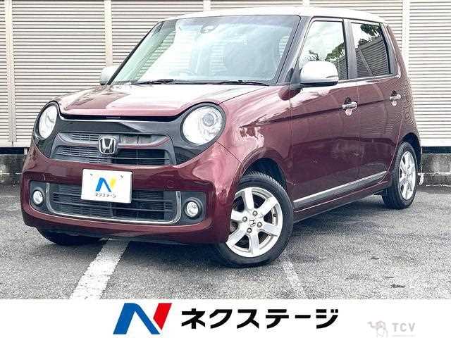 2014 Honda Honda Others