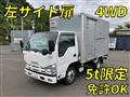 2013 Isuzu Elf Truck