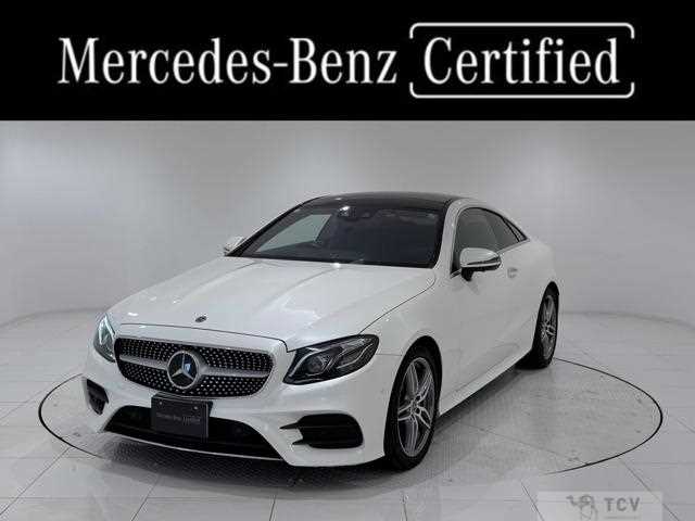 2020 Mercedes-Benz E-Class