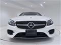 2020 Mercedes-Benz E-Class