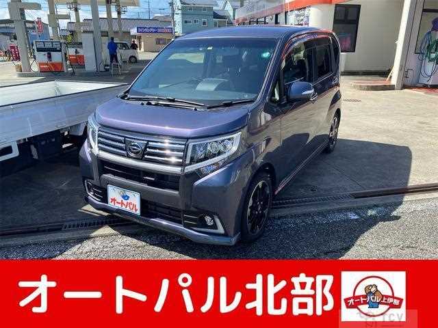 2015 Daihatsu Move