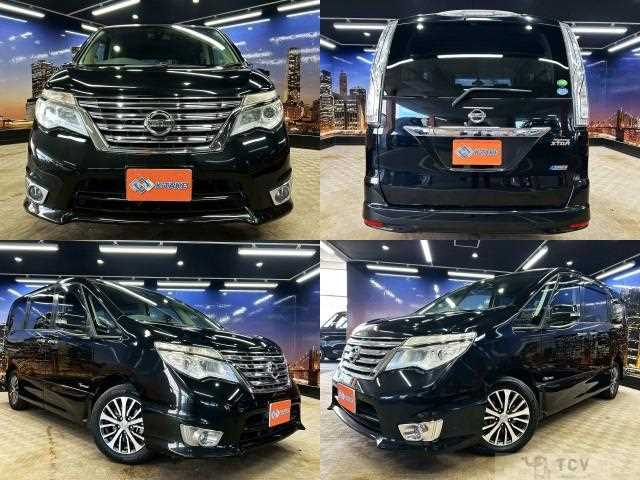 2015 Nissan Serena