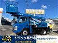 2008 Mitsubishi Fuso Canter