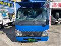 2008 Mitsubishi Fuso Canter