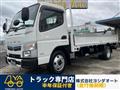 2017 Mitsubishi Fuso Canter