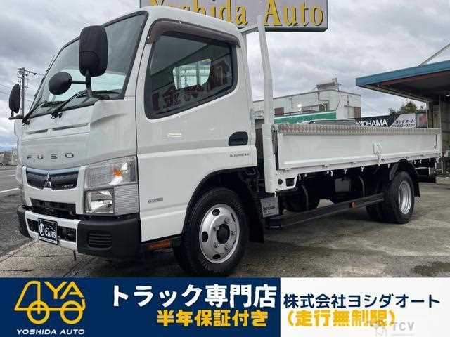 2017 Mitsubishi Fuso Canter