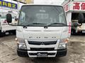 2017 Mitsubishi Fuso Canter