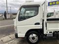 2017 Mitsubishi Fuso Canter