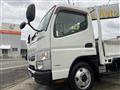 2017 Mitsubishi Fuso Canter