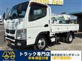 2014 Mitsubishi Fuso Canter