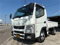 2014 Mitsubishi Fuso Canter