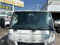 2014 Mitsubishi Fuso Canter