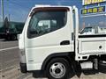 2014 Mitsubishi Fuso Canter