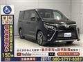 2020 Toyota Voxy