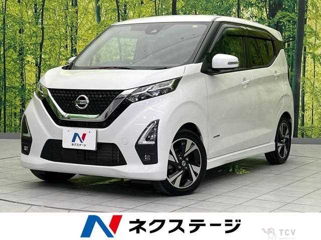 2020 Nissan Nissan Others