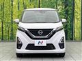 2020 Nissan Nissan Others
