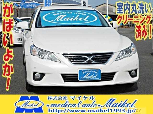 2011 Toyota Mark X