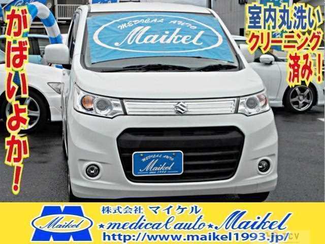 2013 Suzuki Wagon R
