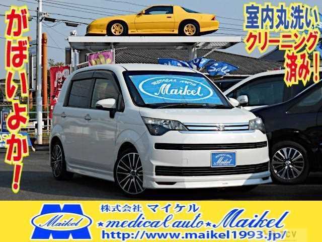 2012 Toyota Toyota Others