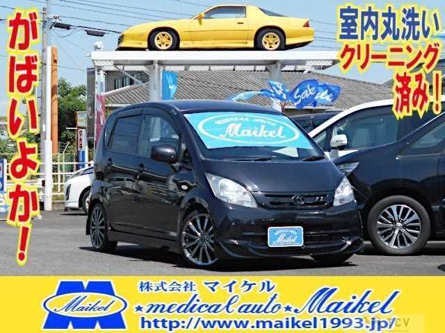 2010 Daihatsu Move