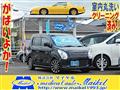 2013 Suzuki Wagon R