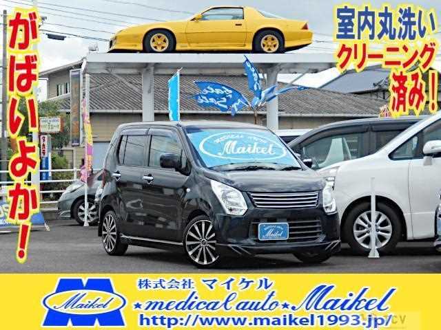 2013 Suzuki Wagon R