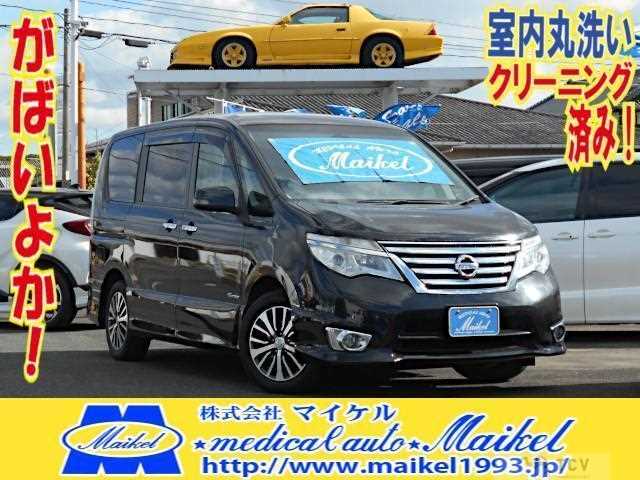 2014 Nissan Serena