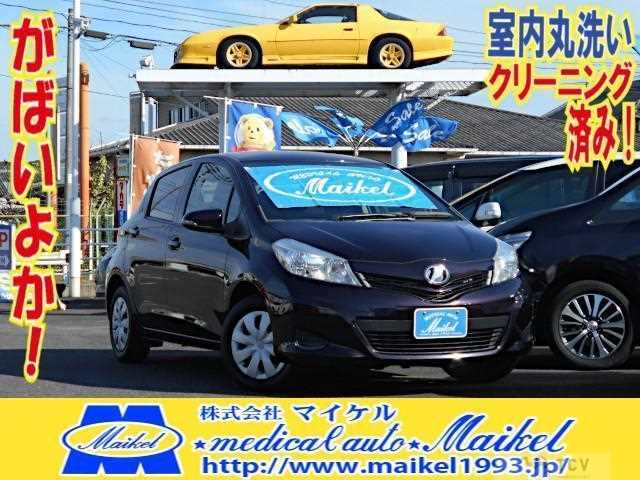 2013 Toyota Vitz